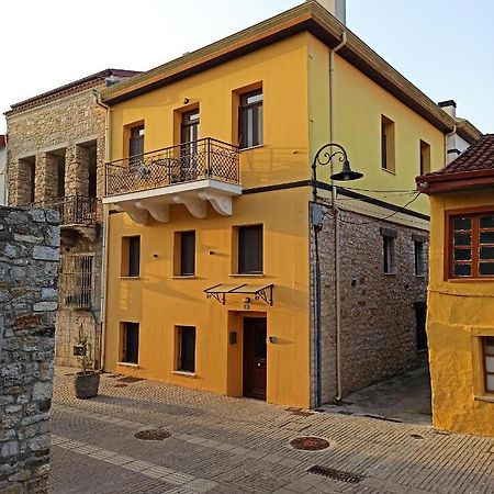 Отель To Agioklima Янина Экстерьер фото